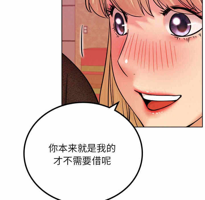 第152张