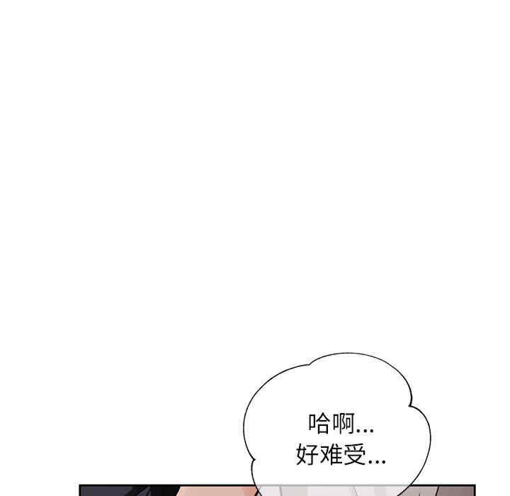 第38张