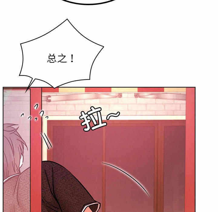 第155张
