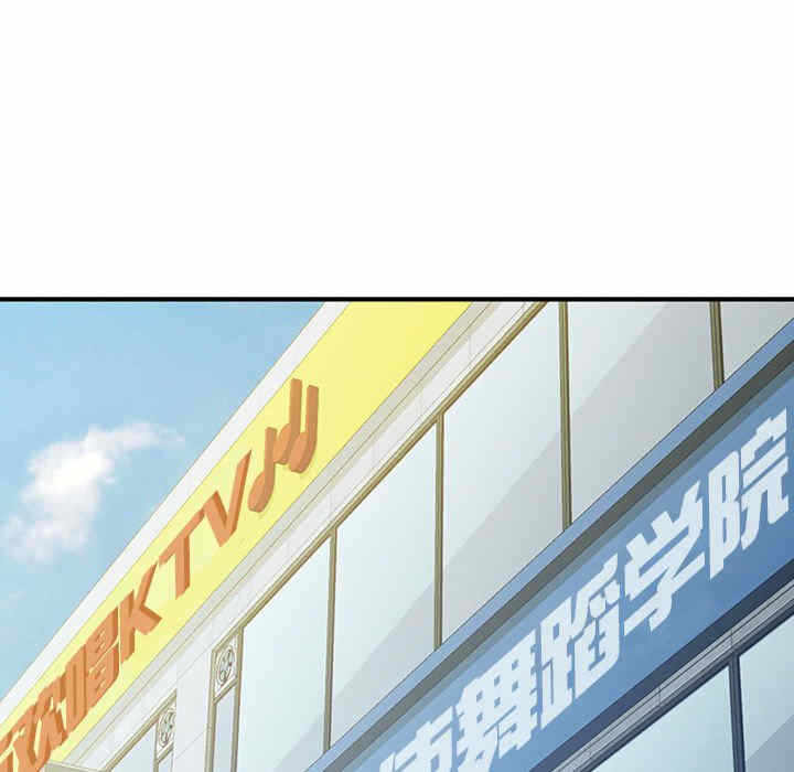第48张