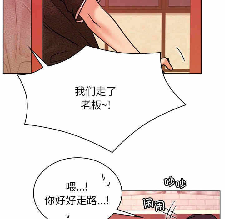 第156张