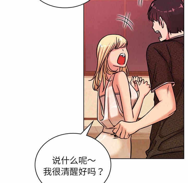 第159张