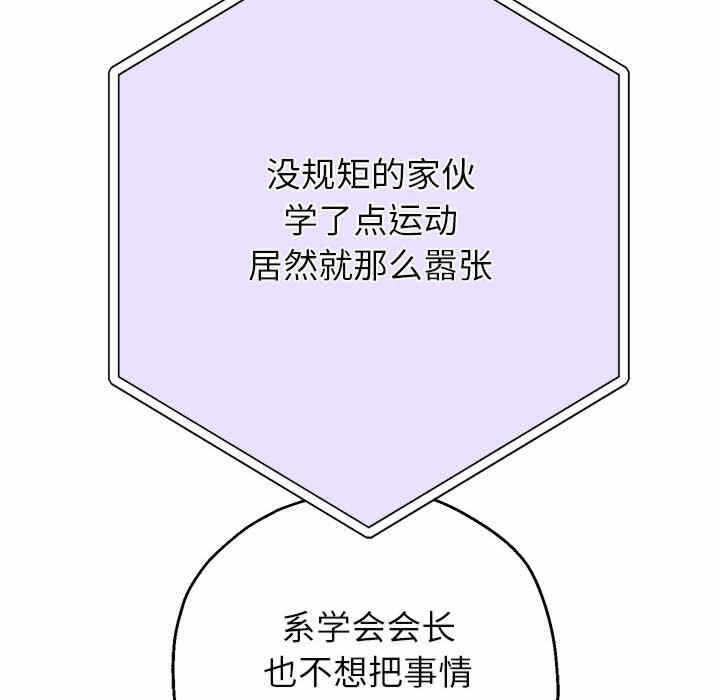 第115张