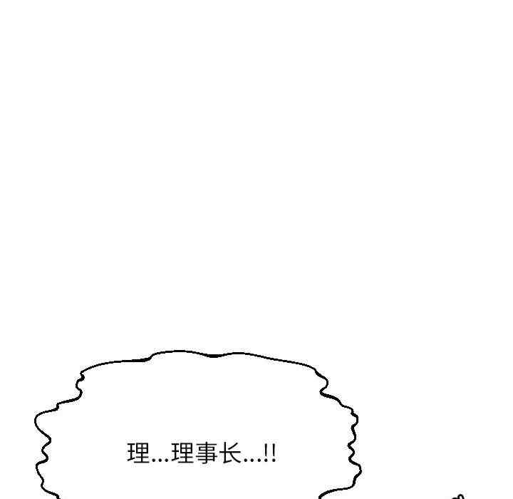 第139张