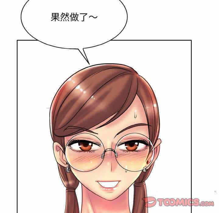 第47张