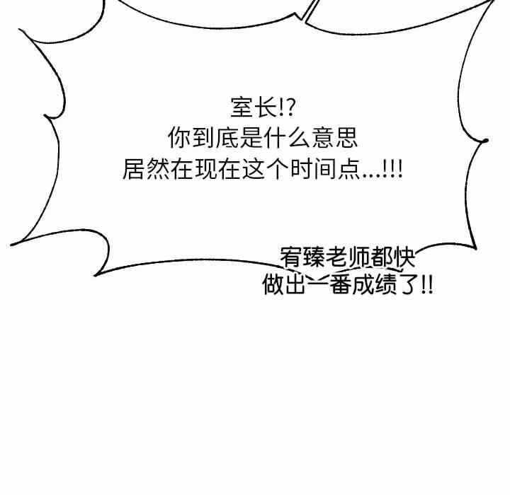 第145张