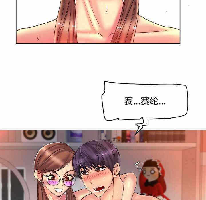 第49张