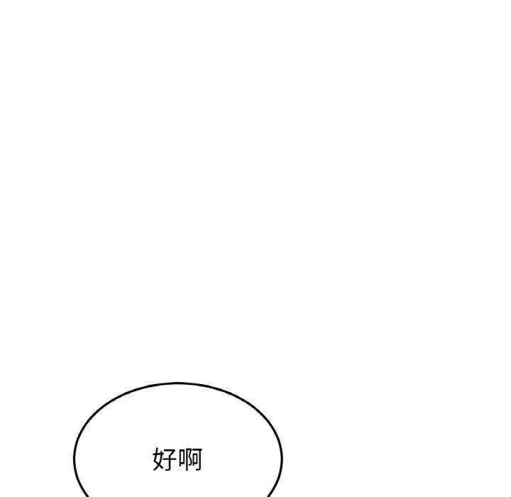 第3张