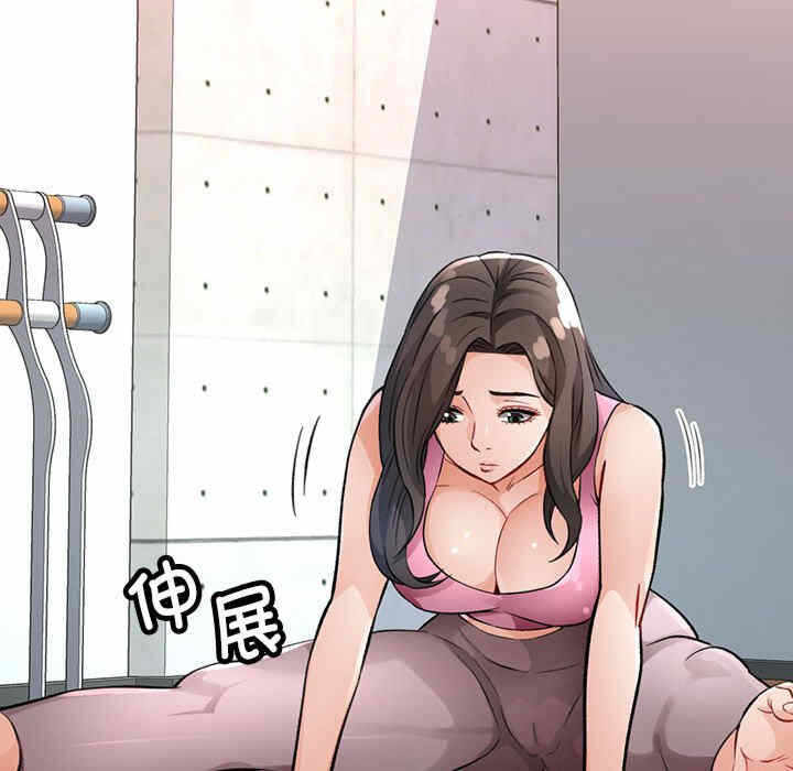第56张