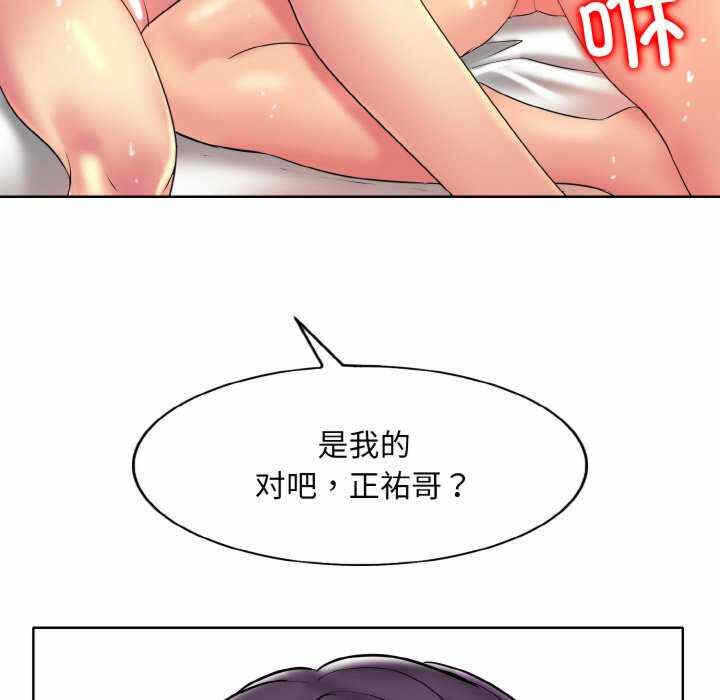 第55张