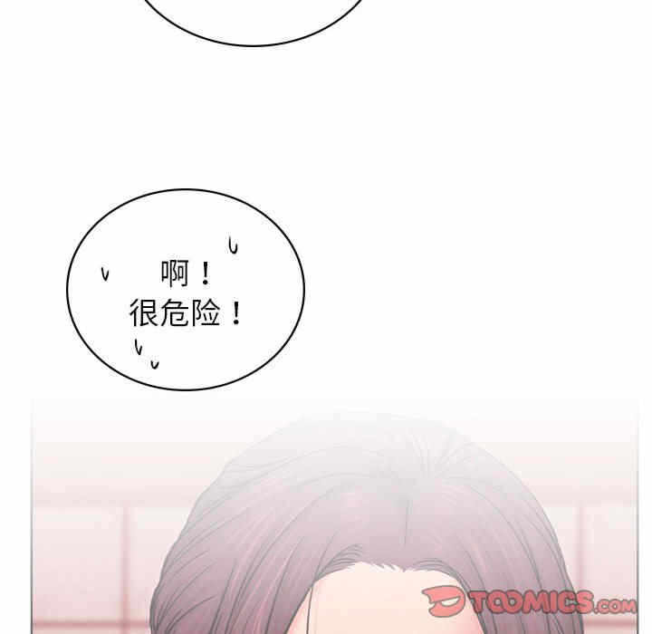 第161张