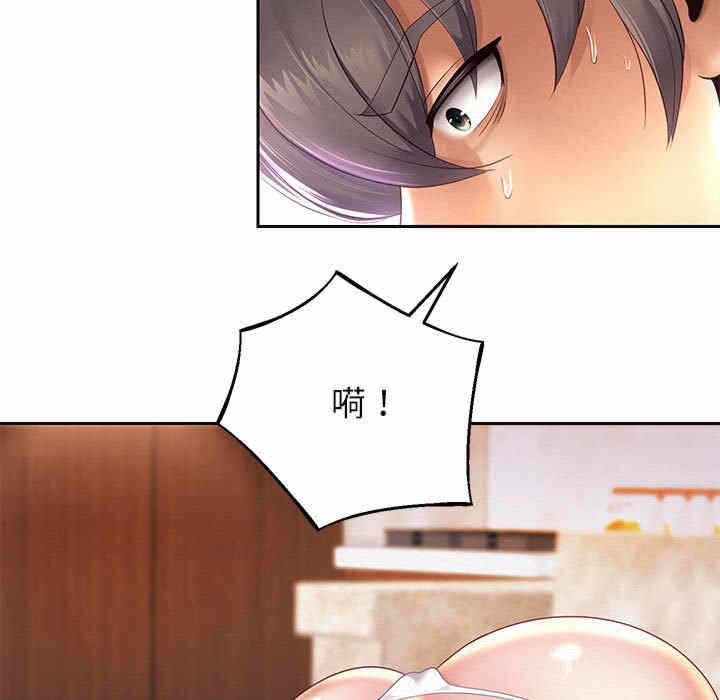 第123张