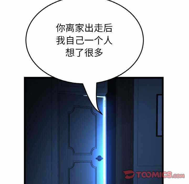 第10张