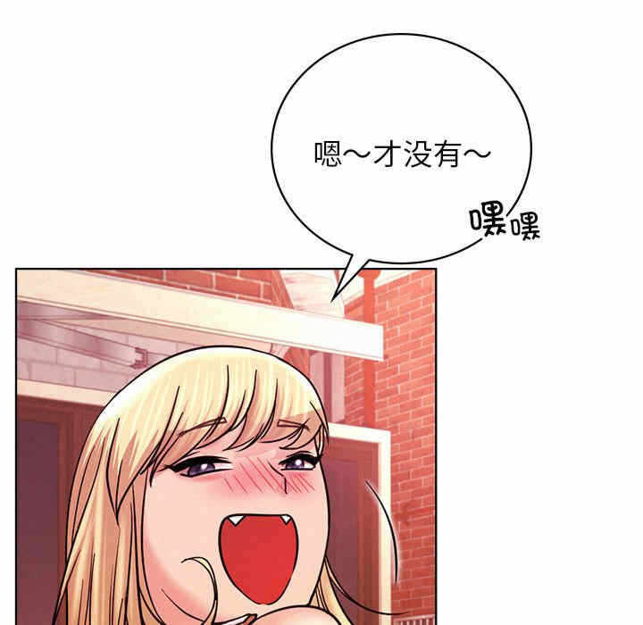 第166张