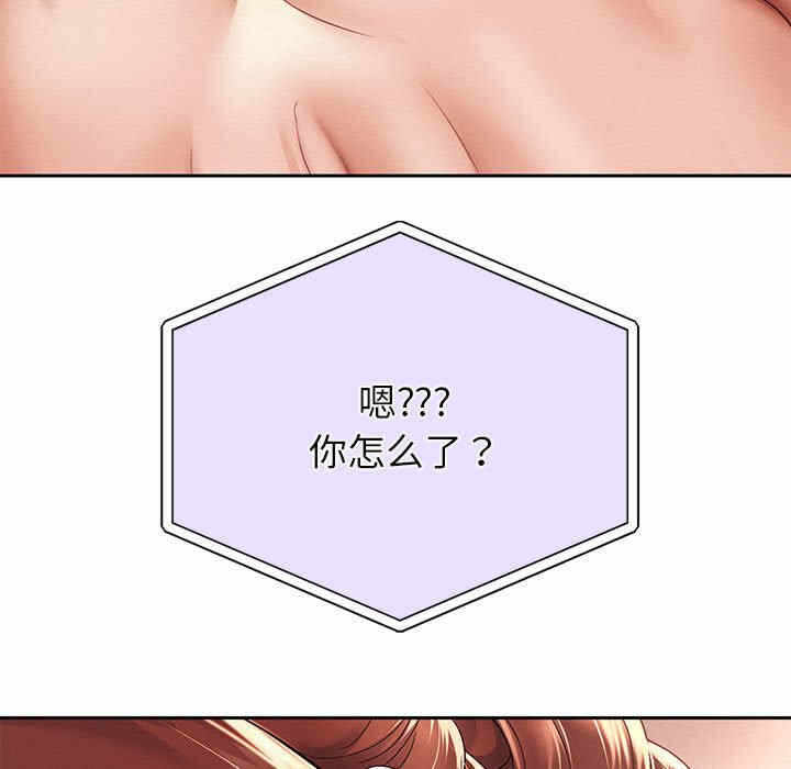 第127张