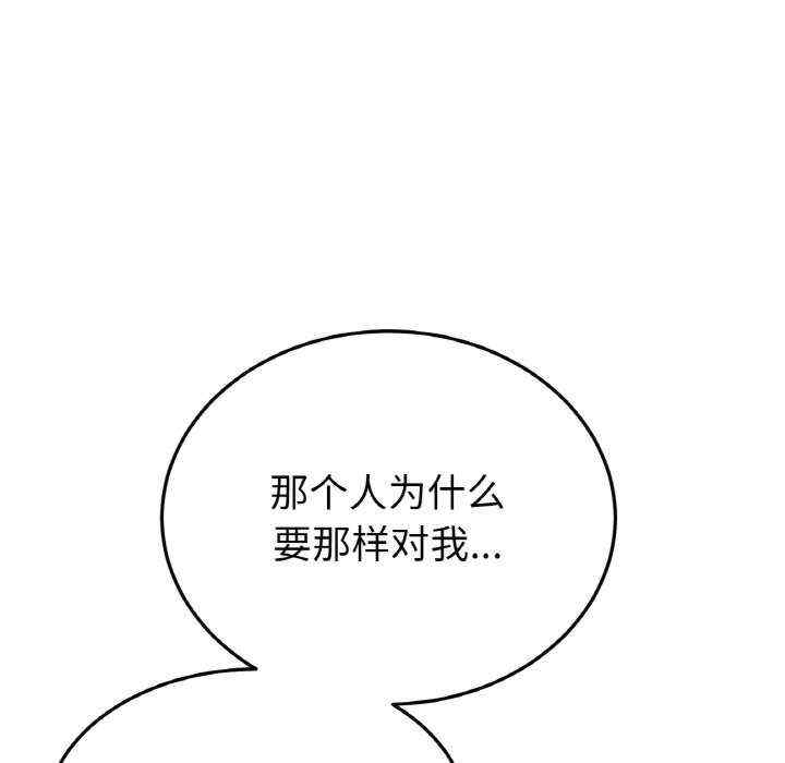第16张