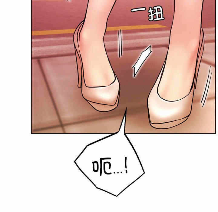 第2张