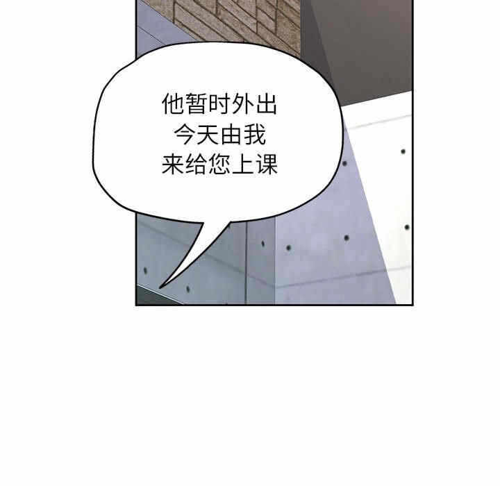 第80张