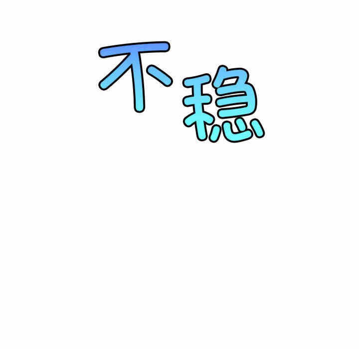第5张