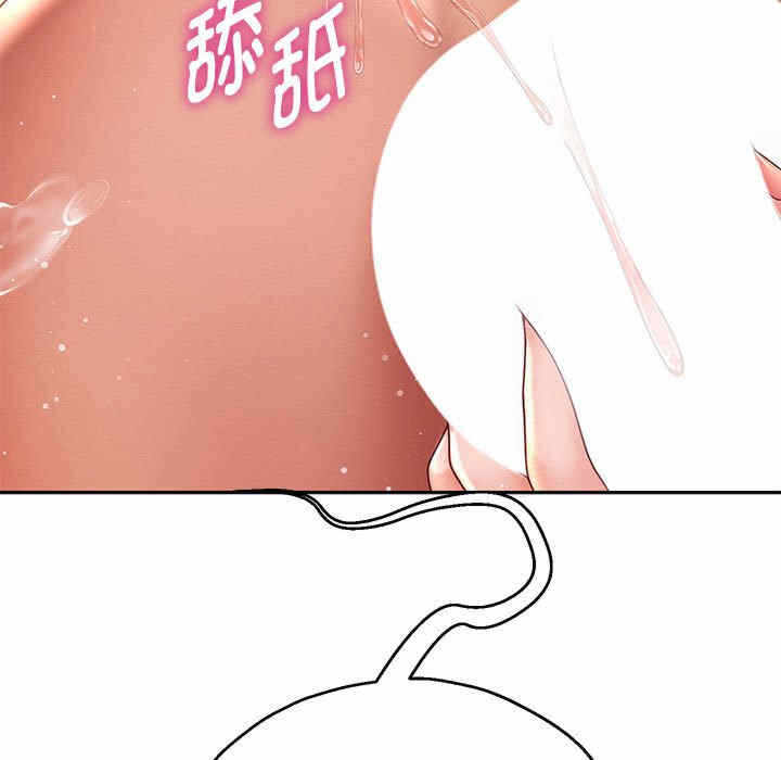 第131张