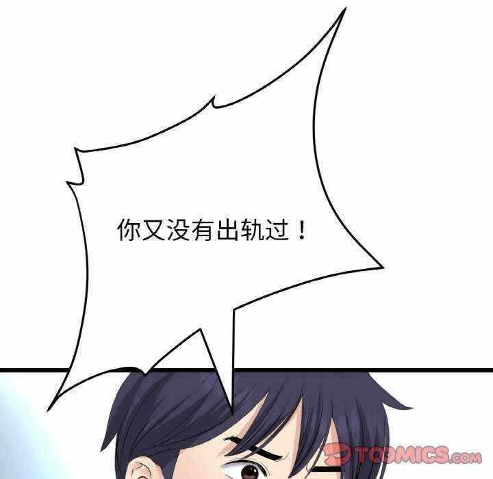 第35张