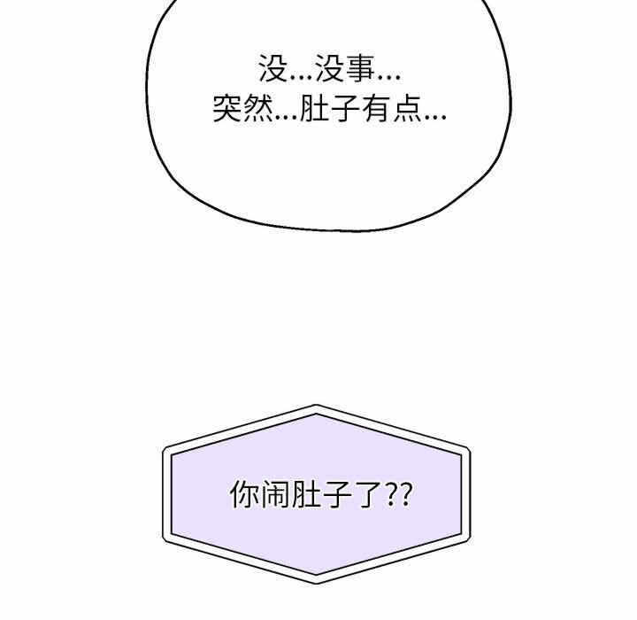 第134张