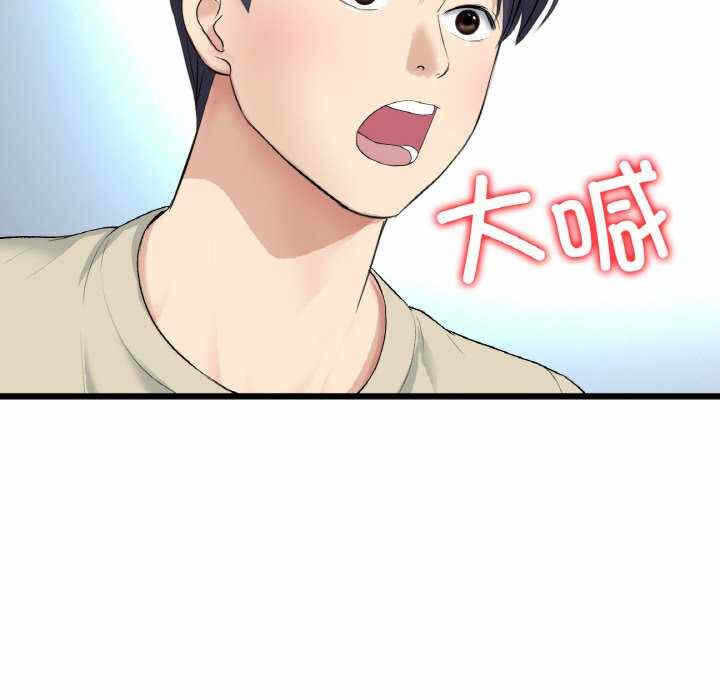 第39张