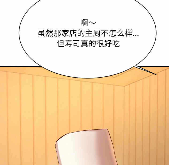 第161张
