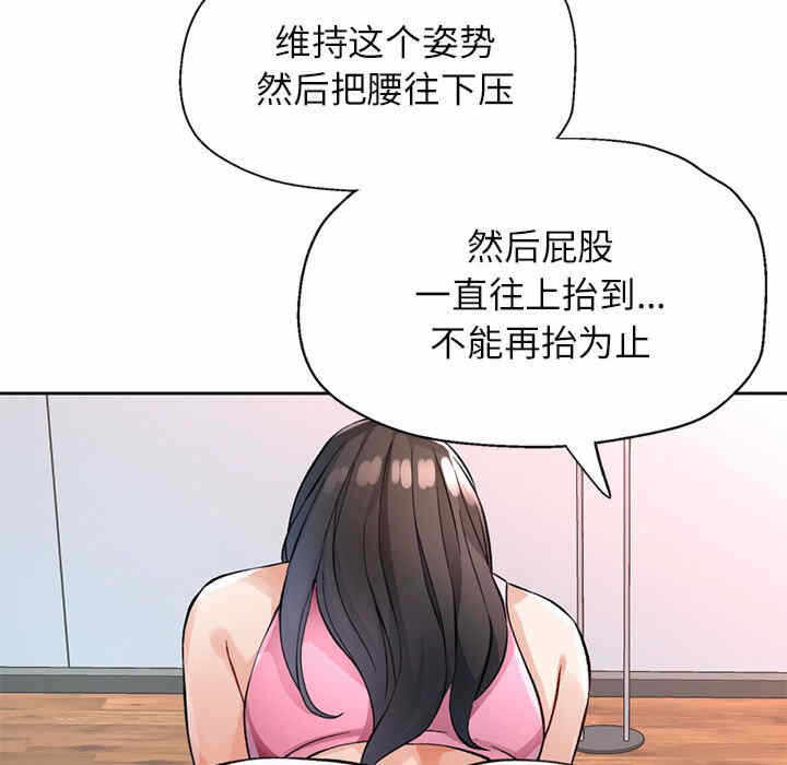 第96张