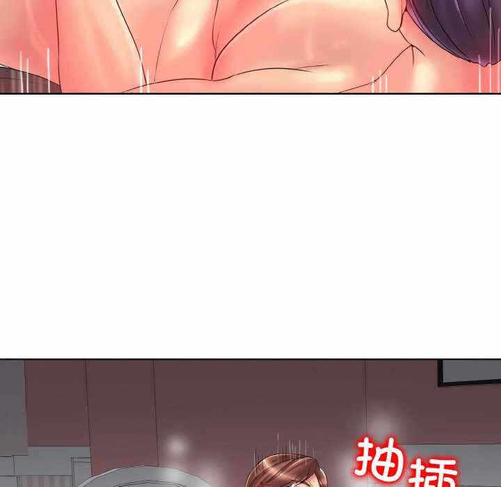 第81张