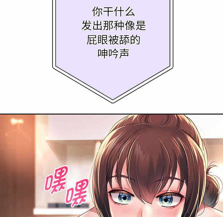 第137张
