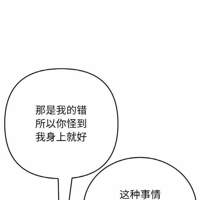 第51张