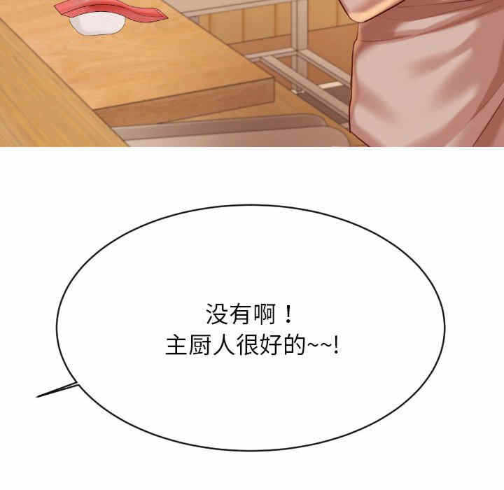 第164张