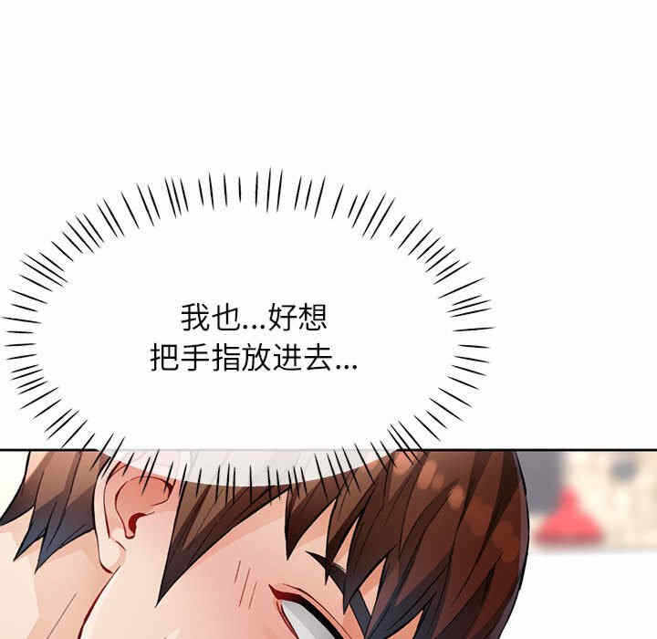 第103张