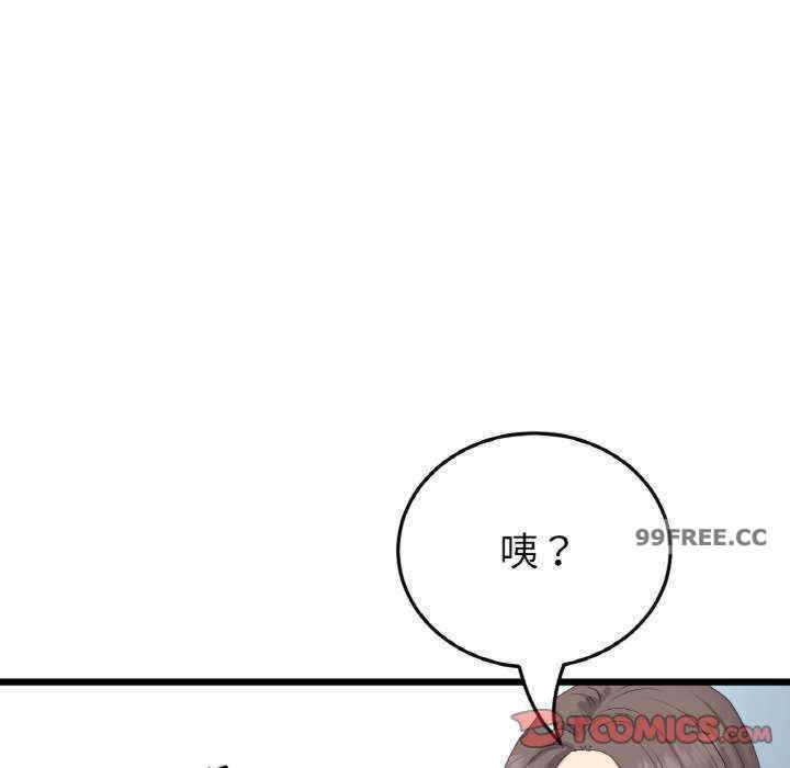 第60张