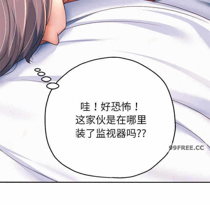 第141张