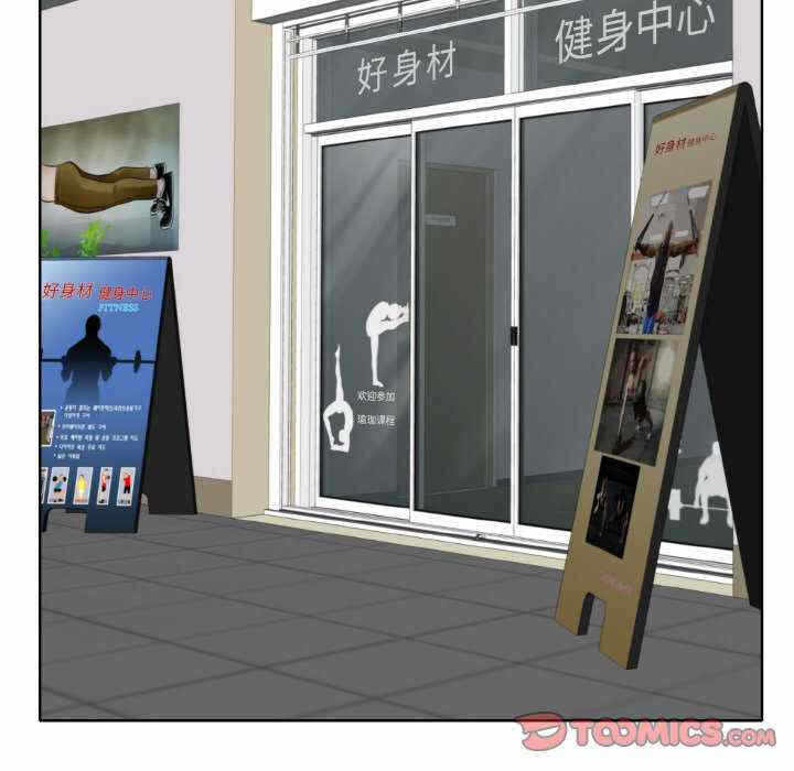 第92张