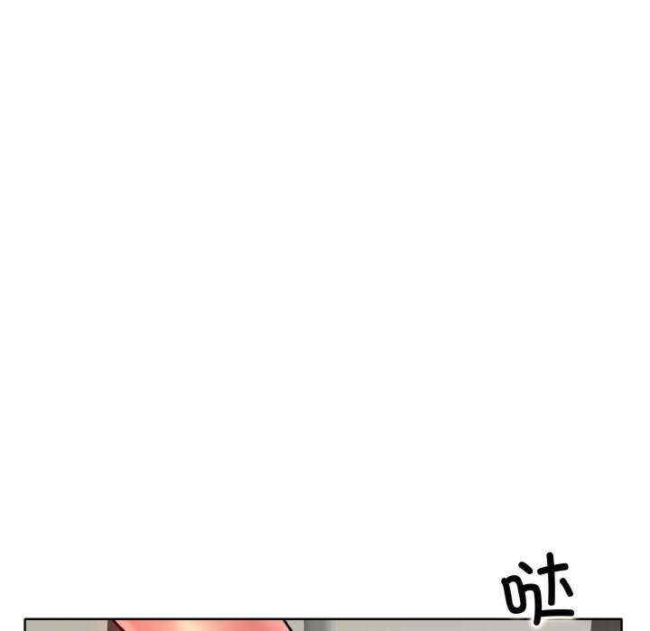 第93张