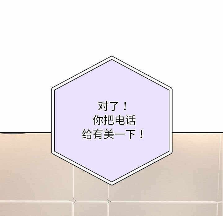 第144张
