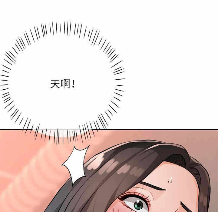 第119张