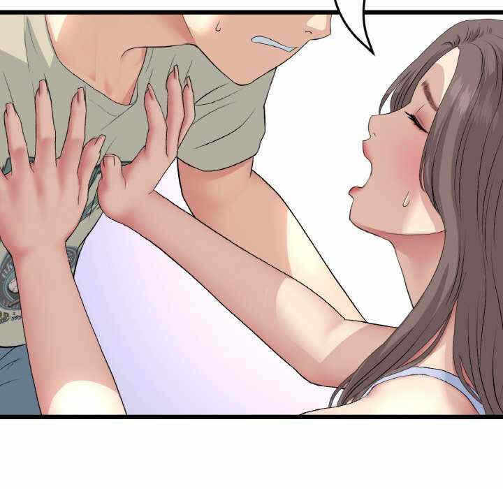 第86张