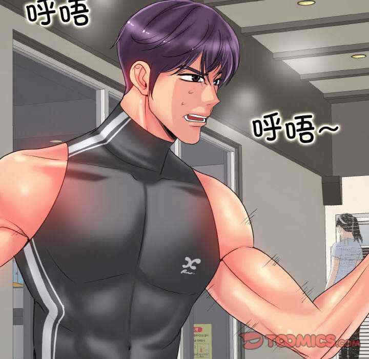 第98张