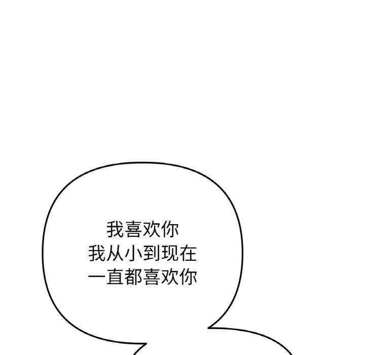 第98张