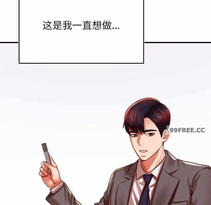 第183张