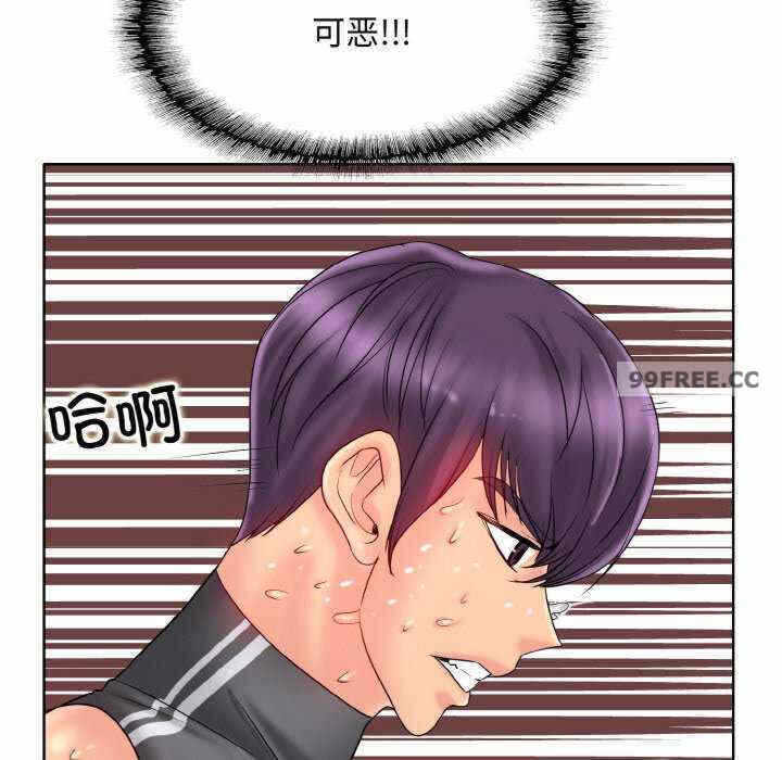 第103张