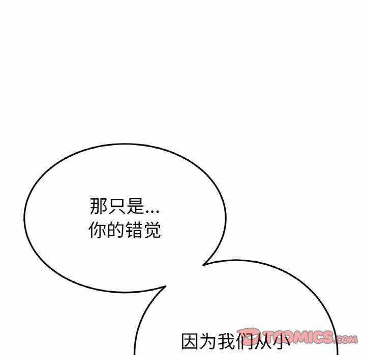 第107张