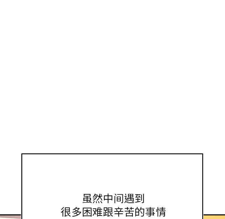 第186张