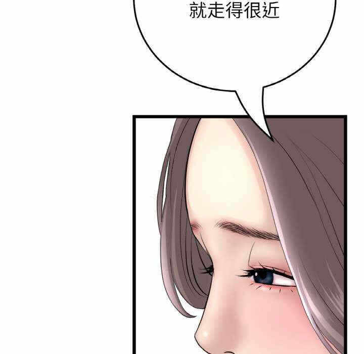 第110张