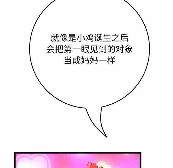 第117张