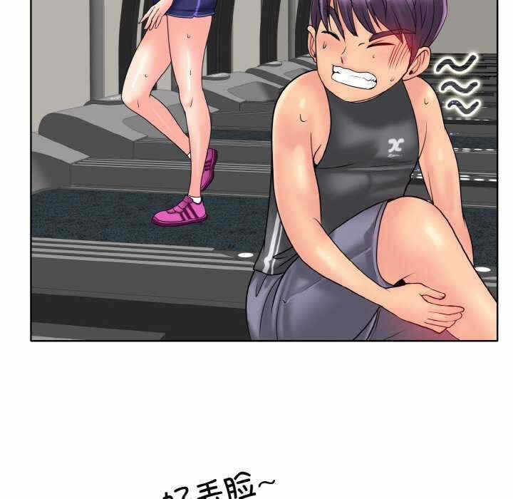 第108张
